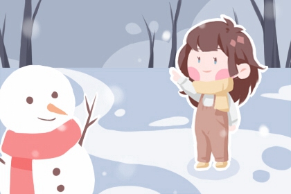 中国万年历黄历|老黄历查询吉日|黄历2026年结婚黄道吉日