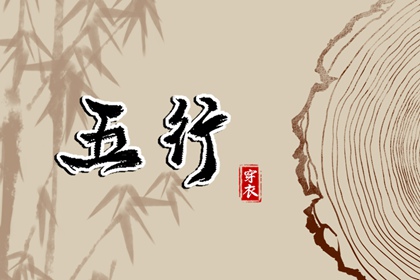 择吉老皇历_卜易居择吉老黄历_择吉老黄历在线查询